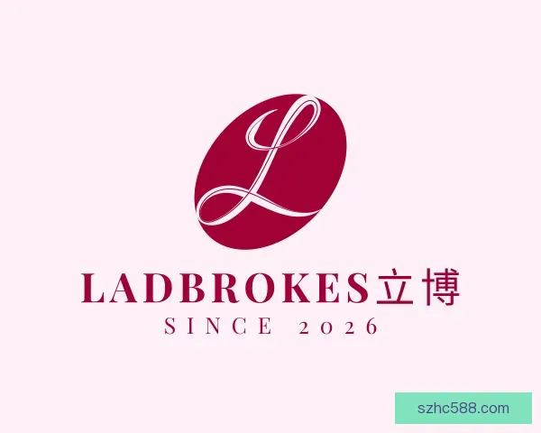 了解ladbrokes立博